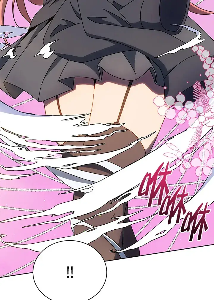 漫画《死灵术师学院的召唤天才》第51话第55张图