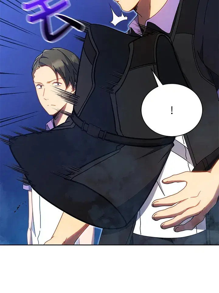 漫画《死灵术师学院的召唤天才》第54话第22张图