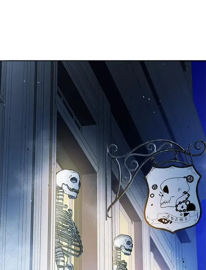 漫画《死灵术师学院的召唤天才》第57话第96张图