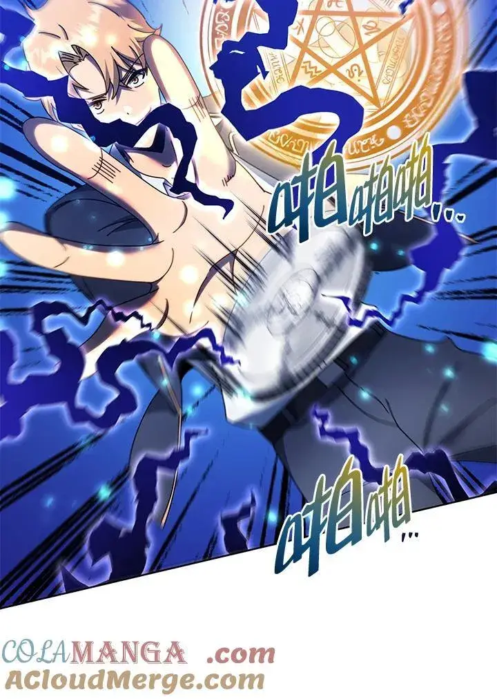 漫画《死灵术师学院的召唤天才》第61话第53张图