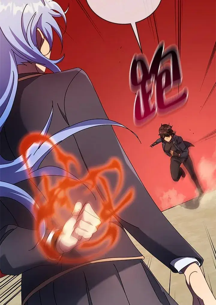 漫画《死灵术师学院的召唤天才》第61话第82张图