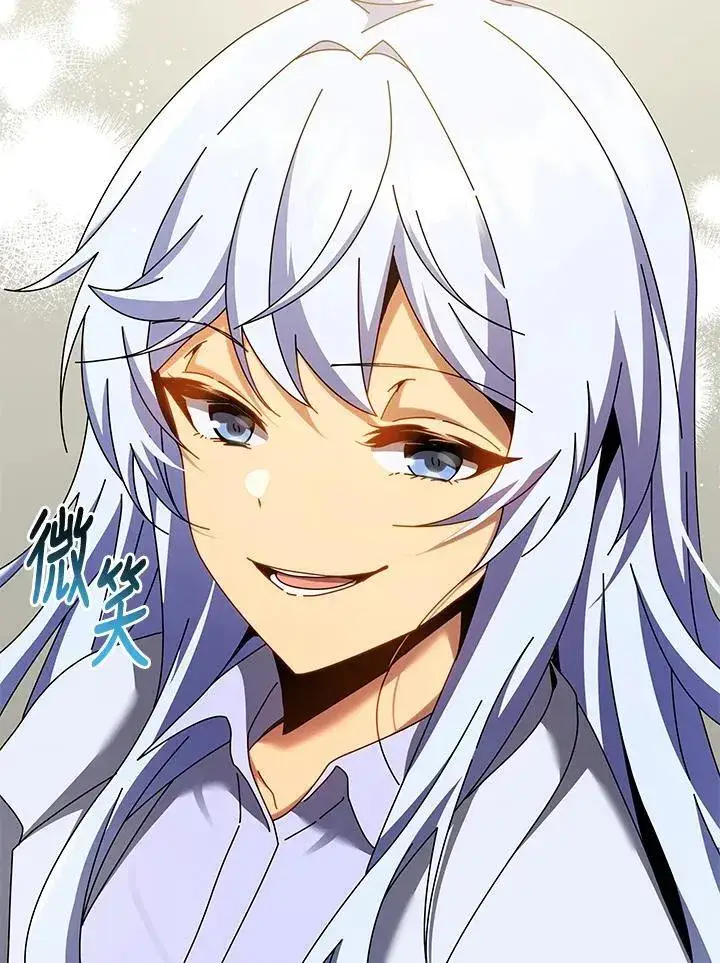 漫画《死灵术师学院的召唤天才》第63话第106张图
