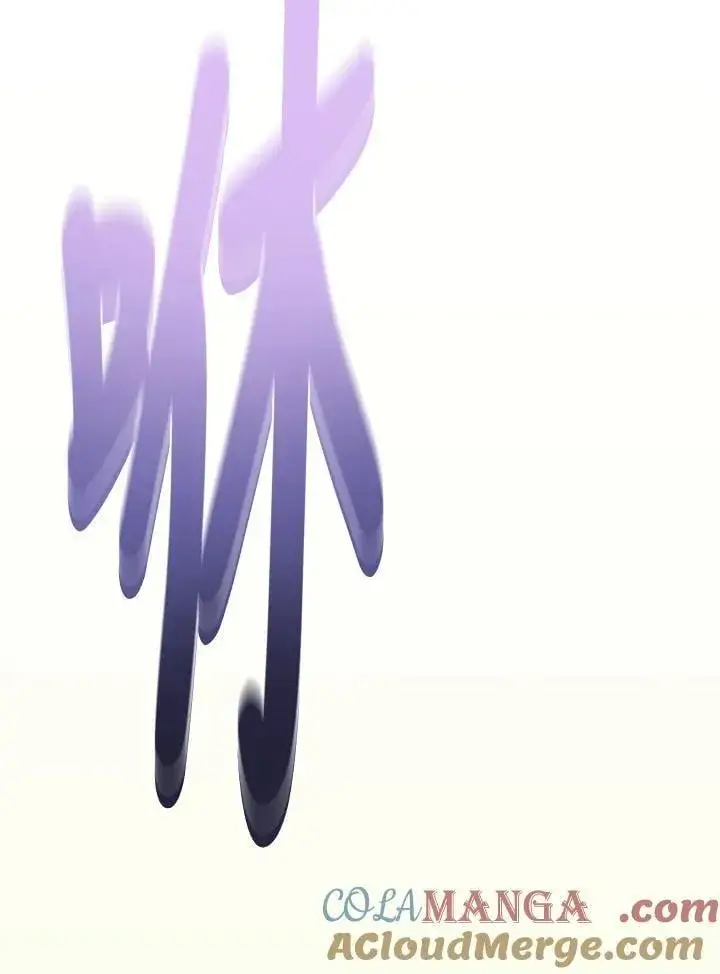 漫画《死灵术师学院的召唤天才》第63话第113张图