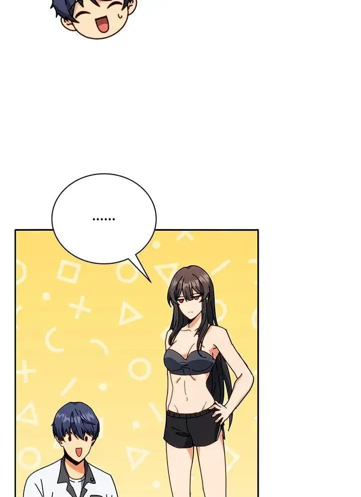 漫画《死灵术师学院的召唤天才》第64话第62张图