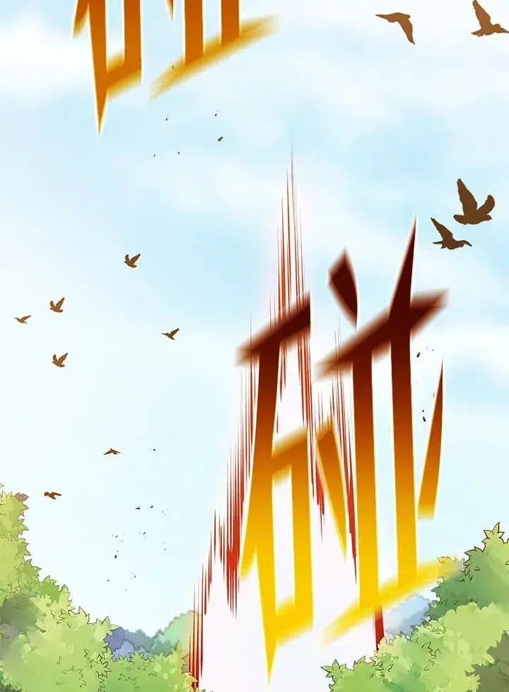 漫画《死灵术师学院的召唤天才》第67话第74张图