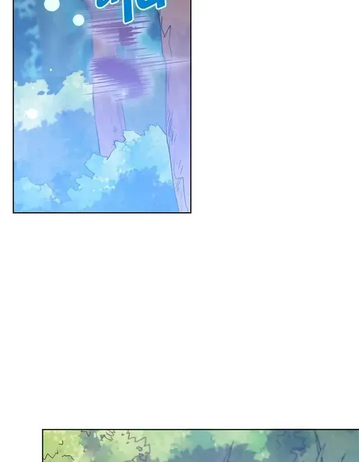 漫画《死灵术师学院的召唤天才》第67话第83张图