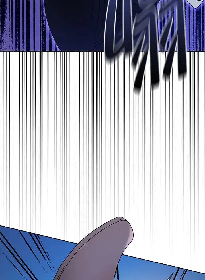 漫画《死灵术师学院的召唤天才》第68话第27张图