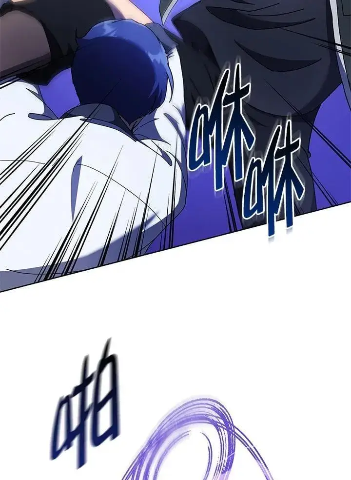 漫画《死灵术师学院的召唤天才》第68话第30张图