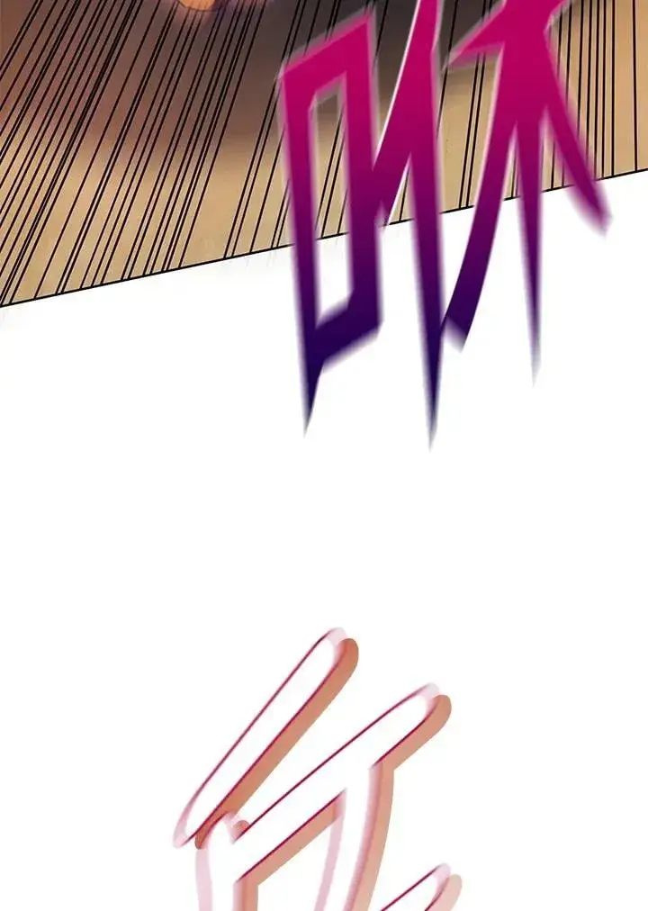 漫画《死灵术师学院的召唤天才》第68话第62张图