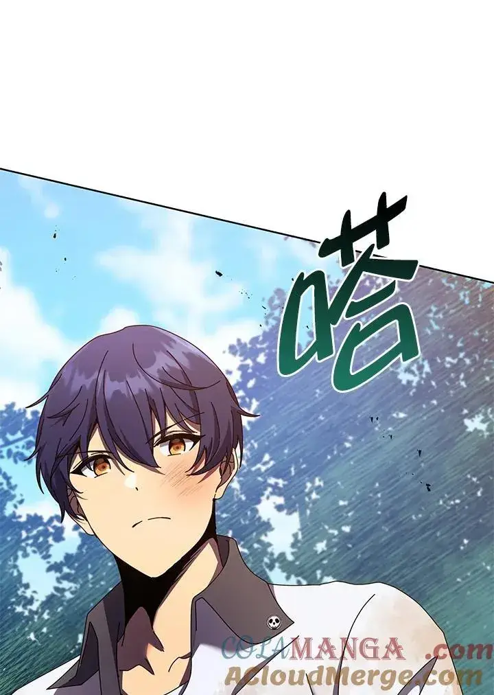 漫画《死灵术师学院的召唤天才》第68话第65张图