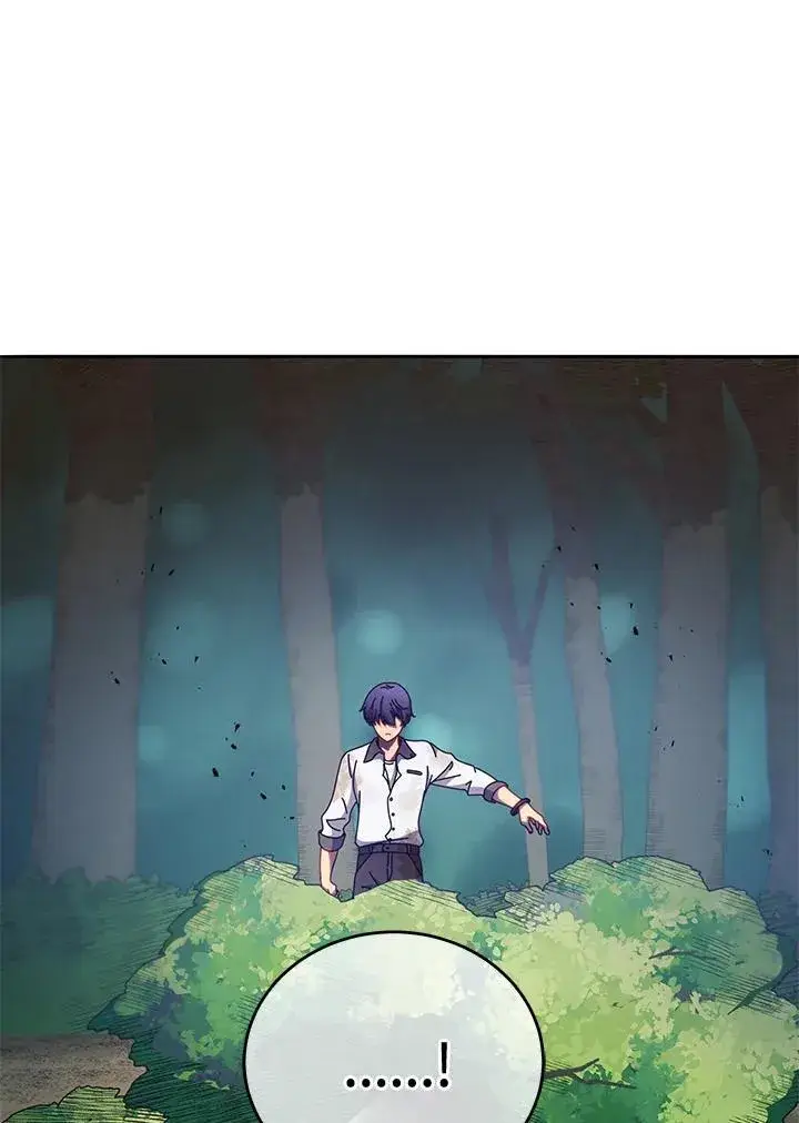 漫画《死灵术师学院的召唤天才》第68话第68张图