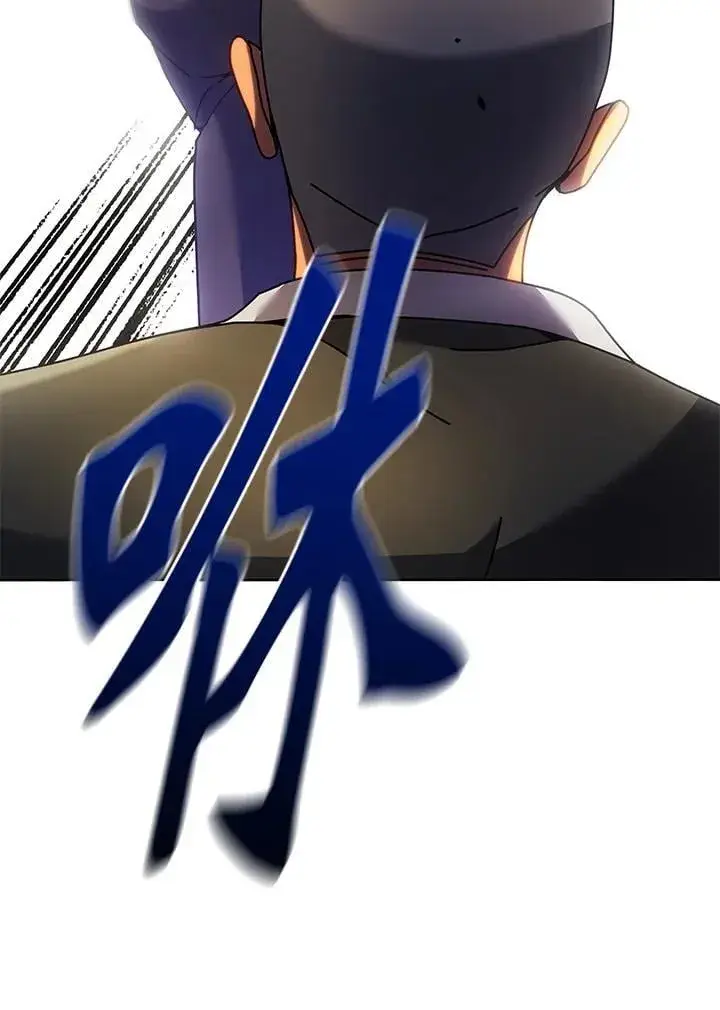 漫画《死灵术师学院的召唤天才》第68话第76张图