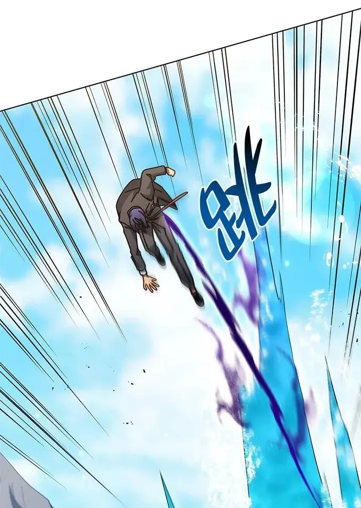 漫画《死灵术师学院的召唤天才》第74话第23张图
