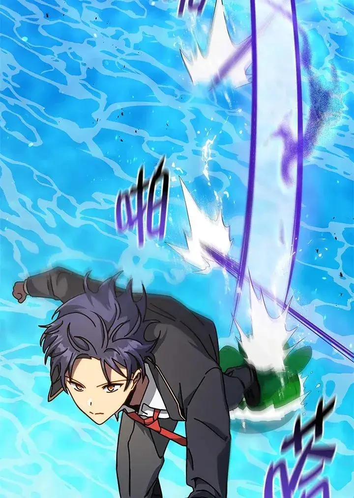 漫画《死灵术师学院的召唤天才》第74话第27张图