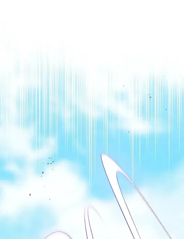 漫画《死灵术师学院的召唤天才》第74话第40张图