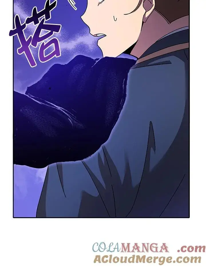 漫画《死灵术师学院的召唤天才》第74话第49张图