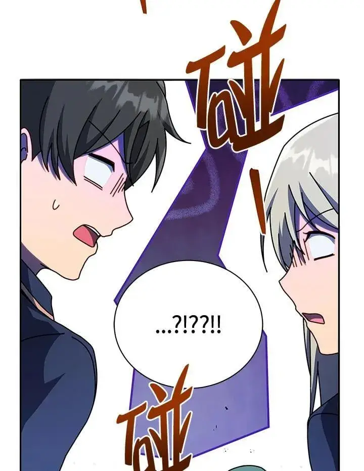 漫画《死灵术师学院的召唤天才》第74话第99张图
