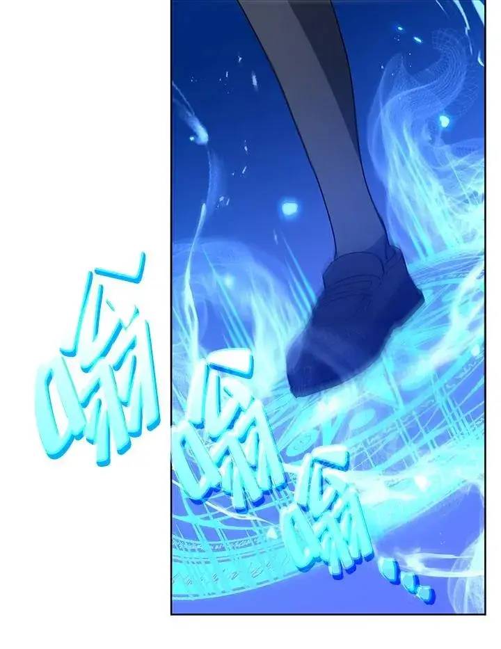 漫画《死灵术师学院的召唤天才》第75话第104张图