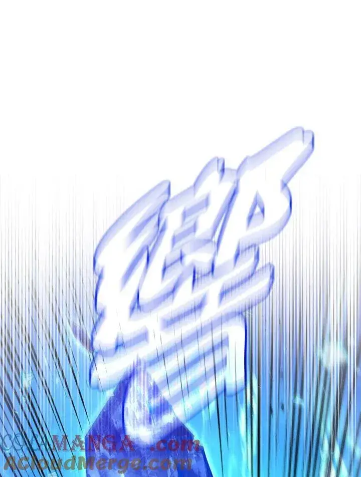 漫画《死灵术师学院的召唤天才》第75话第105张图