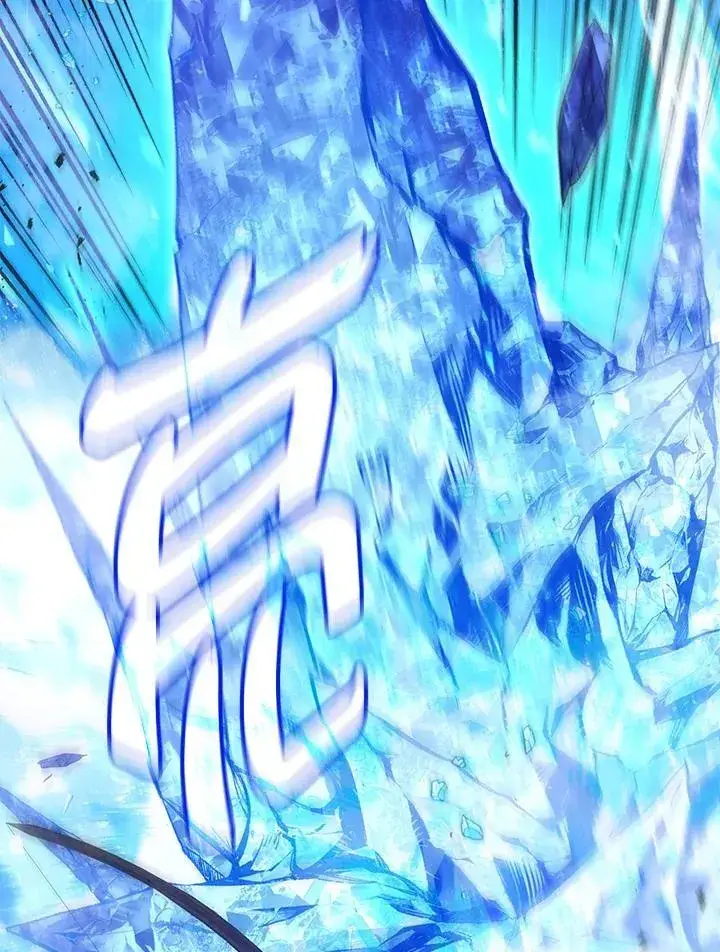 漫画《死灵术师学院的召唤天才》第75话第106张图