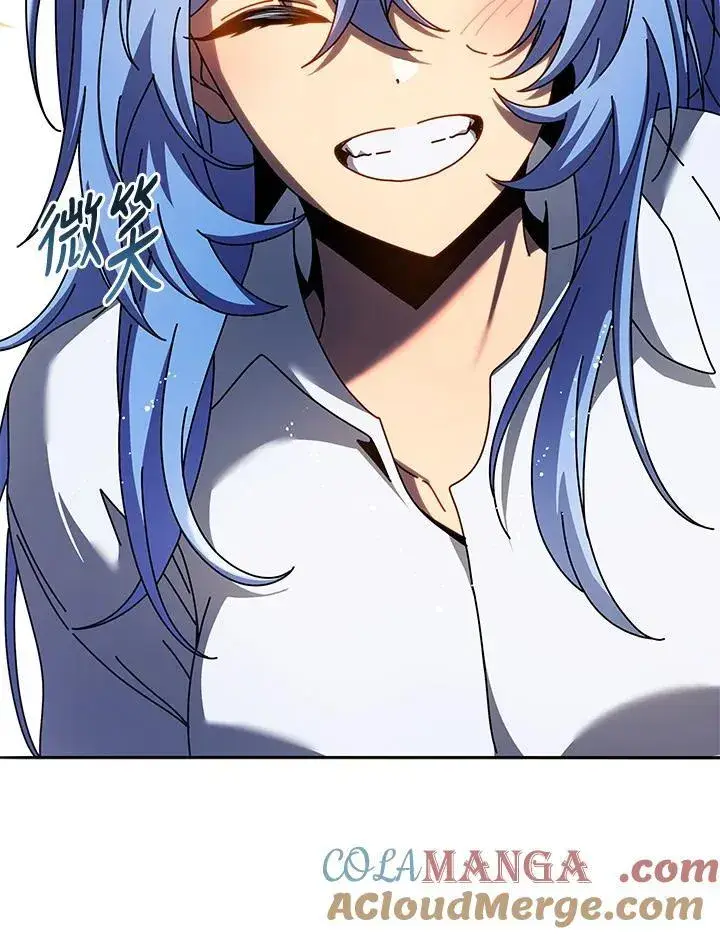 漫画《死灵术师学院的召唤天才》第76话第109张图