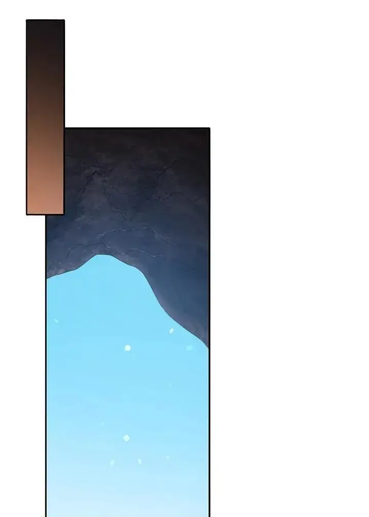 漫画《死灵术师学院的召唤天才》第77话第99张图