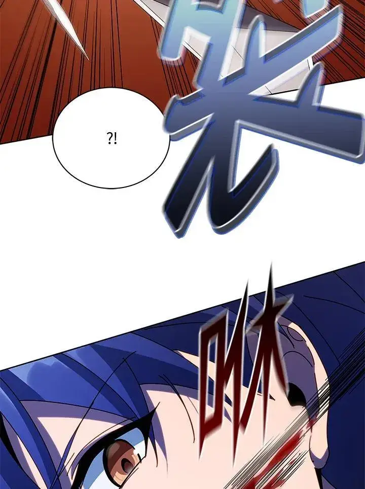 漫画《死灵术师学院的召唤天才》第79话第87张图