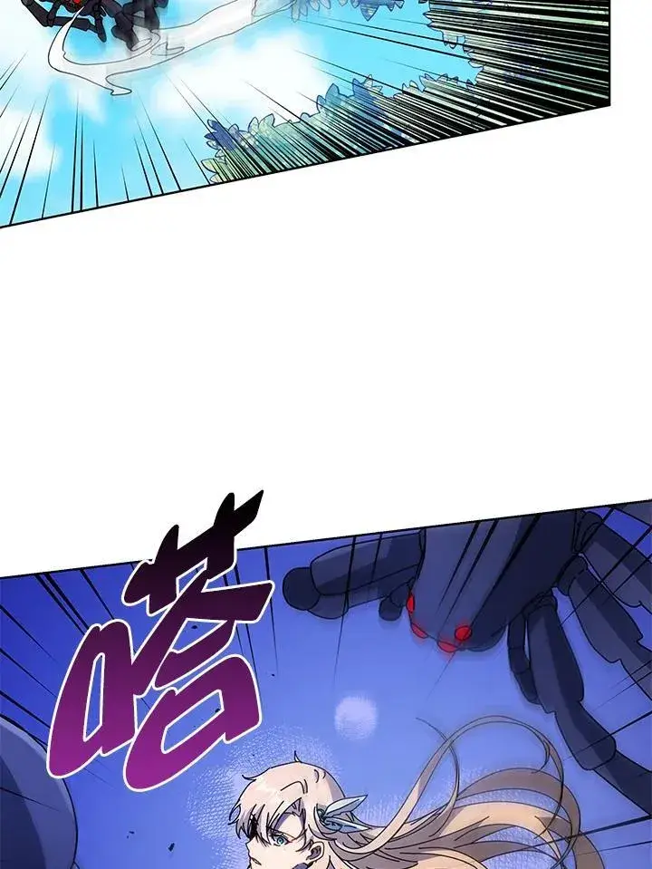 漫画《死灵术师学院的召唤天才》第80话第18张图
