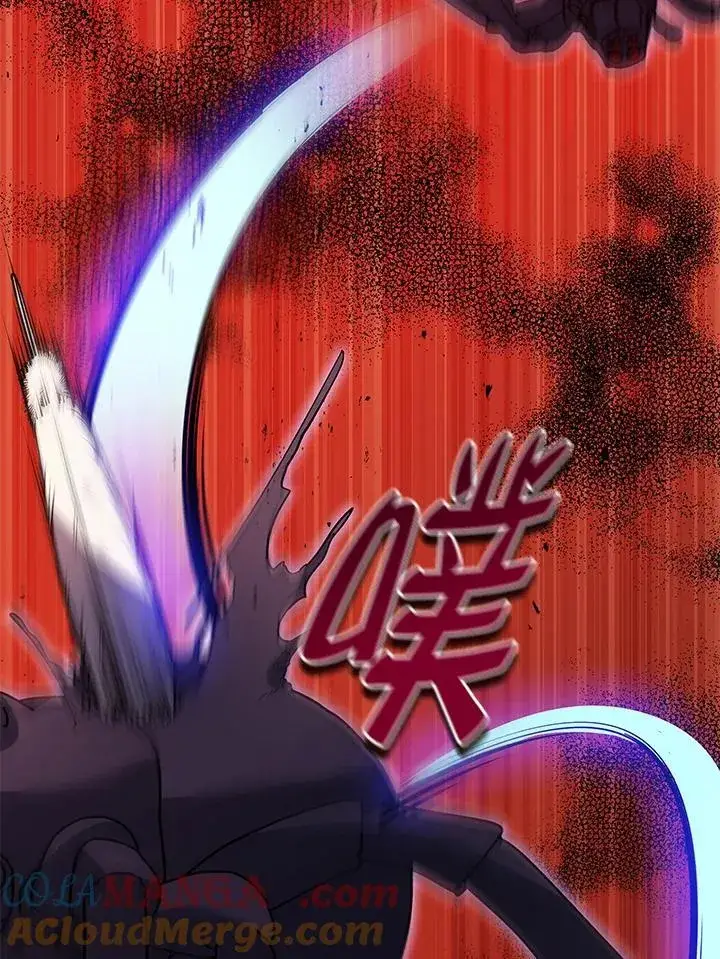 漫画《死灵术师学院的召唤天才》第80话第21张图