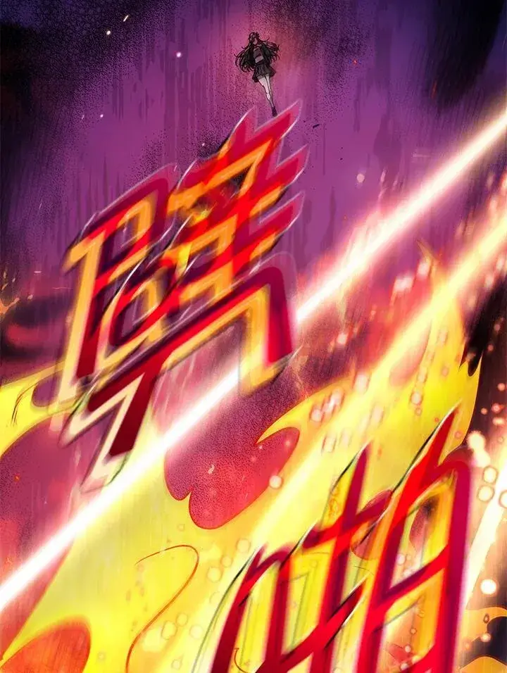 漫画《死灵术师学院的召唤天才》第80话第34张图