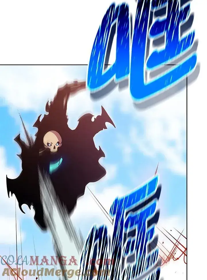 漫画《死灵术师学院的召唤天才》第80话第41张图