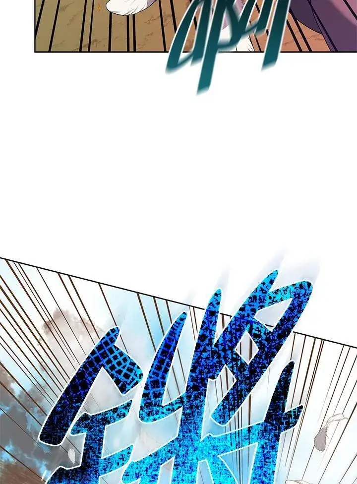 漫画《死灵术师学院的召唤天才》第80话第44张图