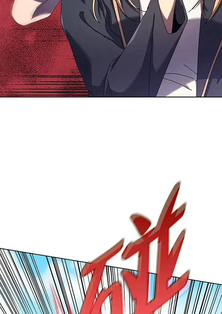 漫画《死灵术师学院的召唤天才》第81话第24张图