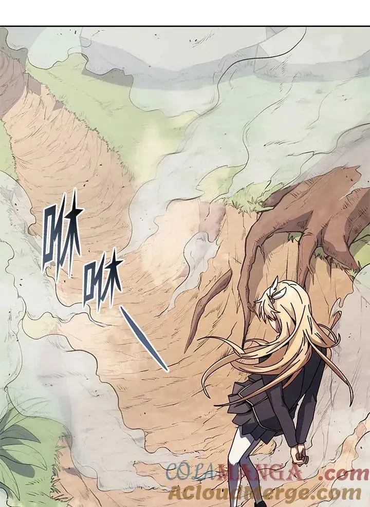 漫画《死灵术师学院的召唤天才》第81话第29张图