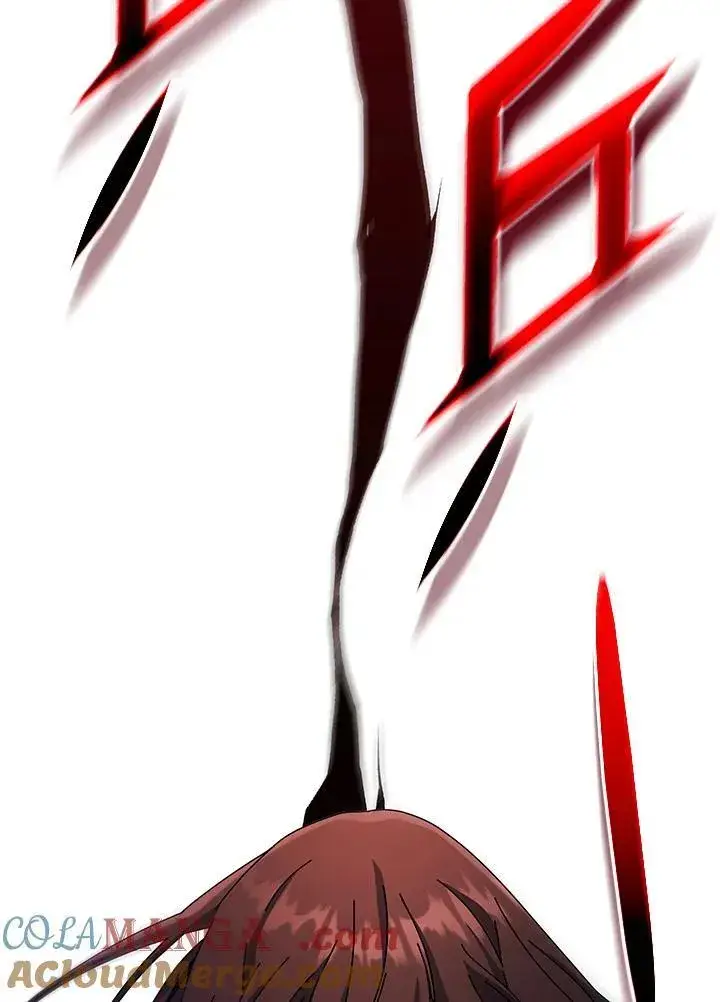 漫画《死灵术师学院的召唤天才》第81话第45张图