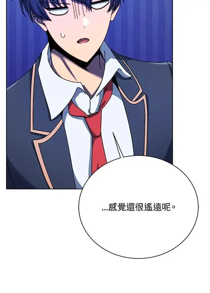 漫画《死灵术师学院的召唤天才》第81话第72张图