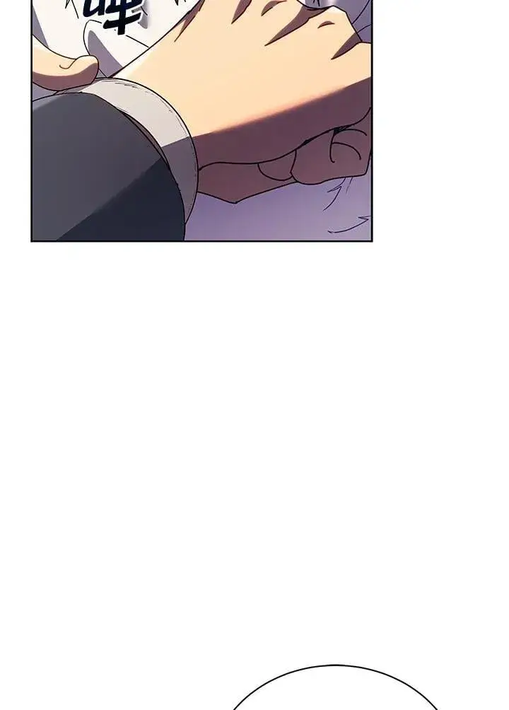 漫画《死灵术师学院的召唤天才》第82话第126张图