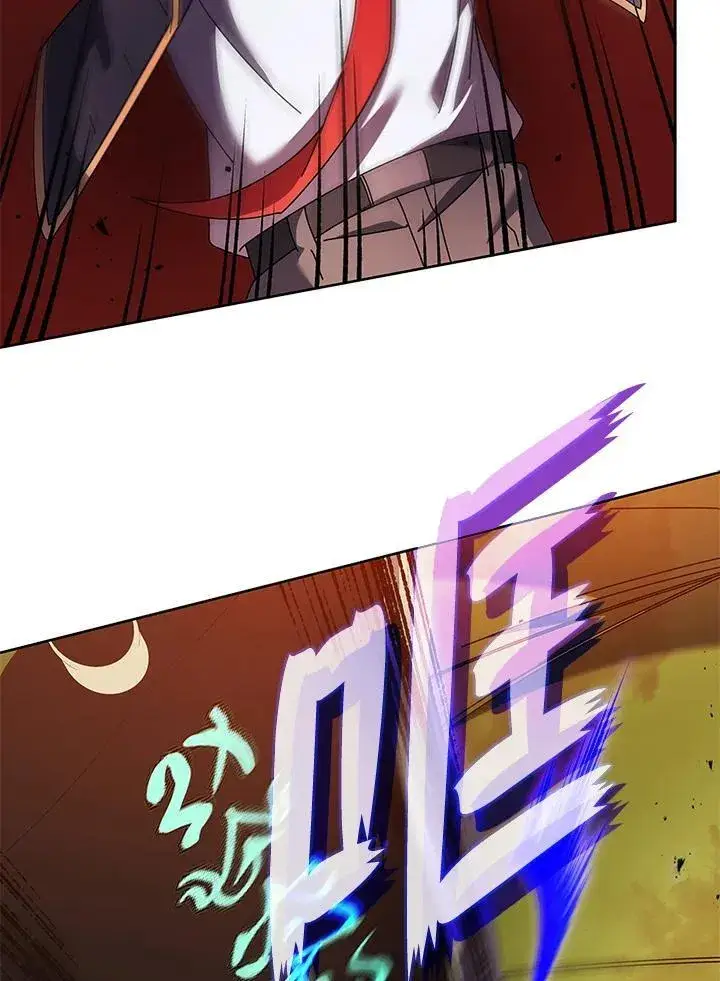 漫画《死灵术师学院的召唤天才》第83话第46张图