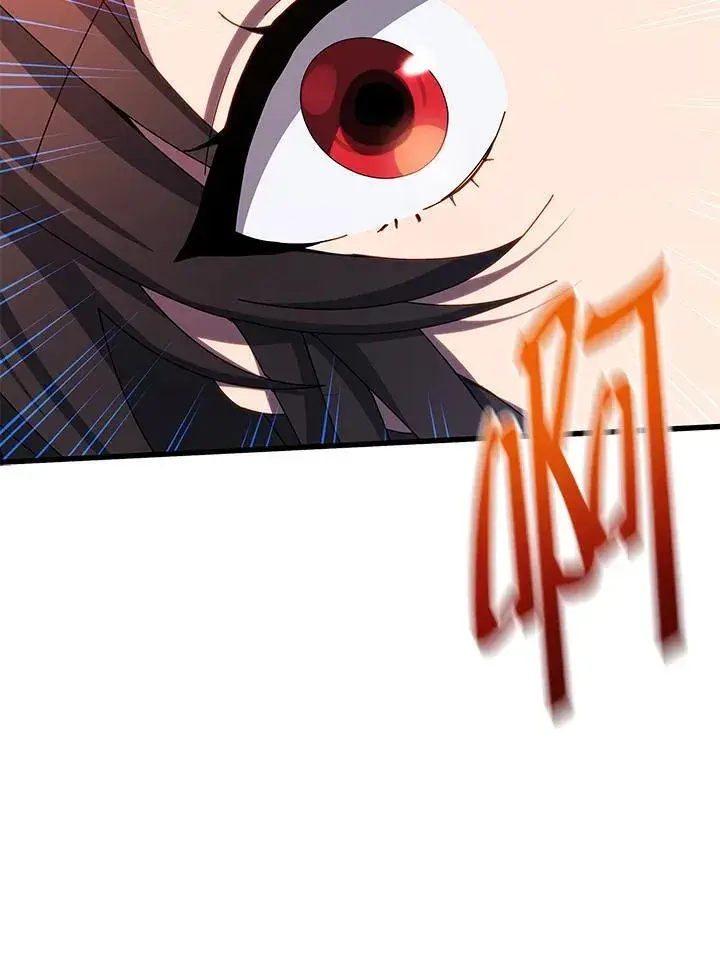 漫画《死灵术师学院的召唤天才》第84话第22张图