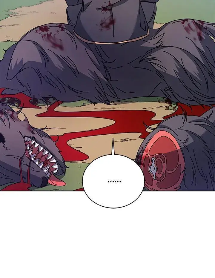 漫画《死灵术师学院的召唤天才》第84话第80张图
