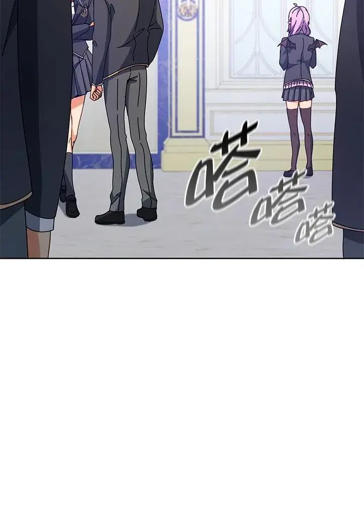 漫画《死灵术师学院的召唤天才》第85话第2张图