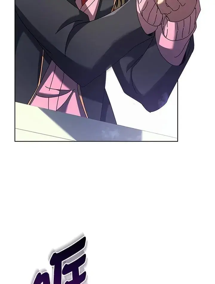 漫画《死灵术师学院的召唤天才》第85话第95张图