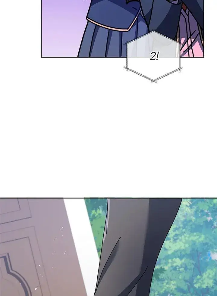 漫画《死灵术师学院的召唤天才》第86话第71张图