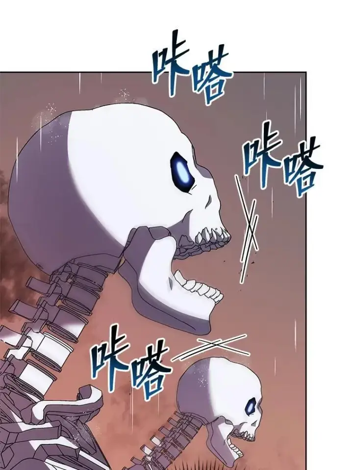 漫画《死灵术师学院的召唤天才》92.解救居民第38张图