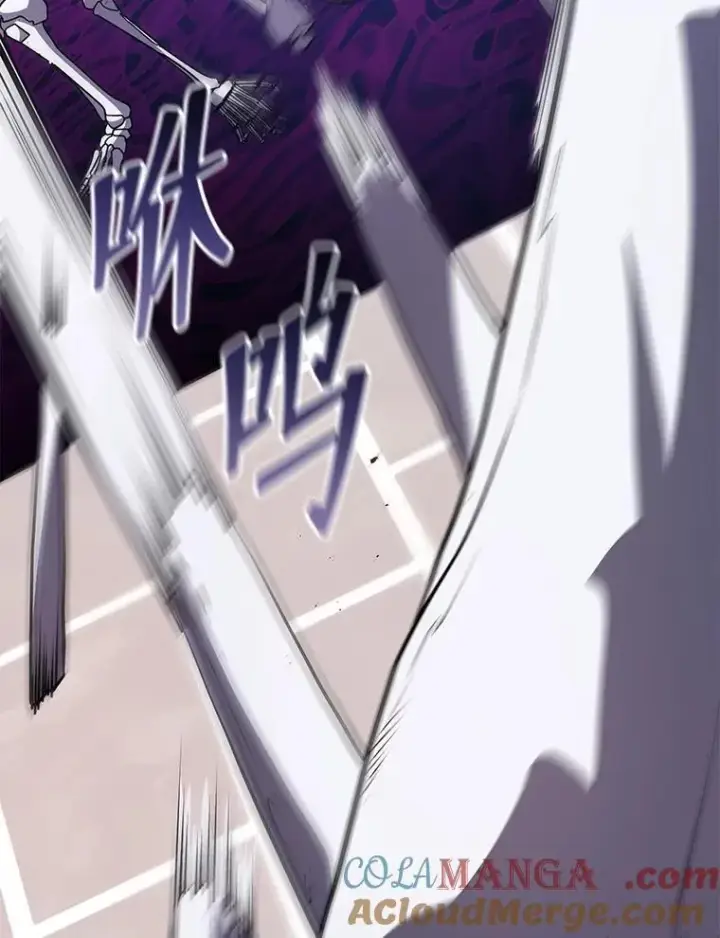 漫画《死灵术师学院的召唤天才》92.解救居民第73张图