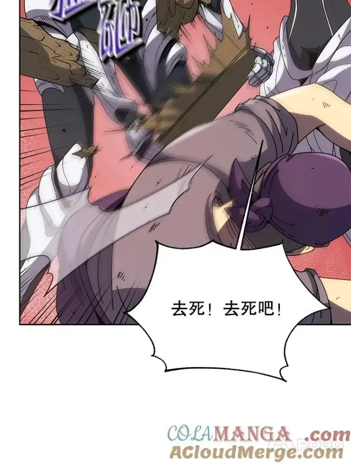 漫画《死灵术师学院的召唤天才》92.解救居民第85张图