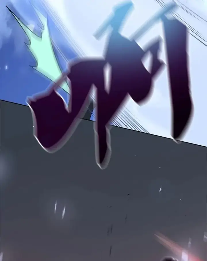 漫画《死灵术师学院的召唤天才》93.斗气用户第56张图