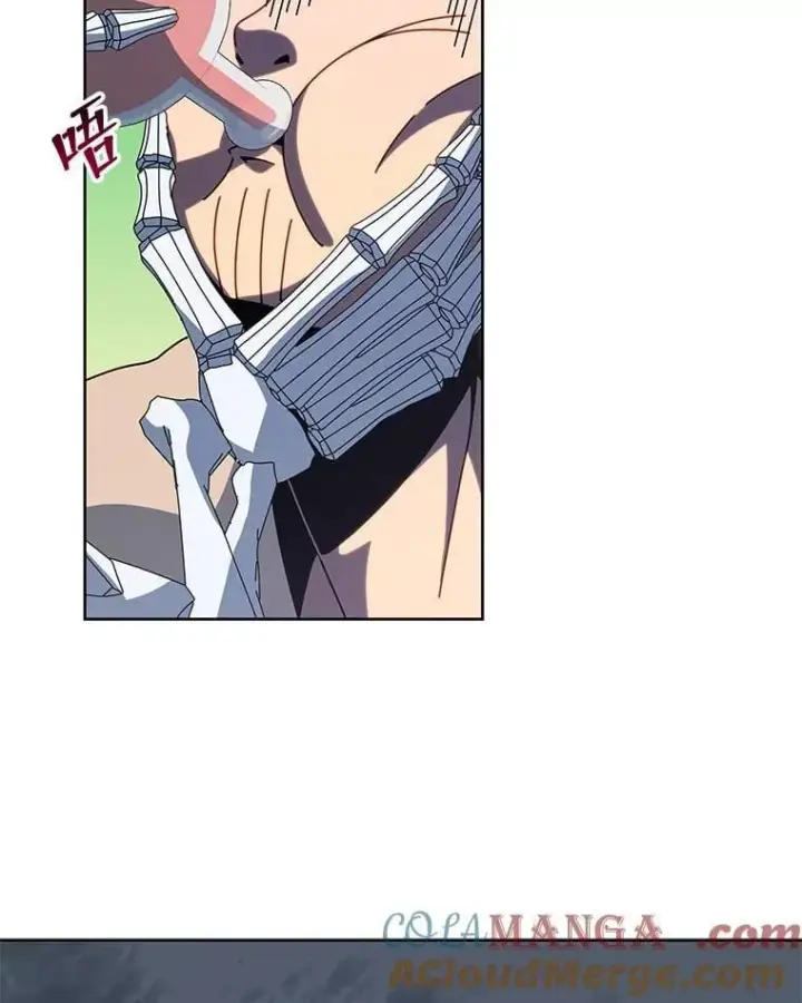 漫画《死灵术师学院的召唤天才》94.为什么背叛第13张图