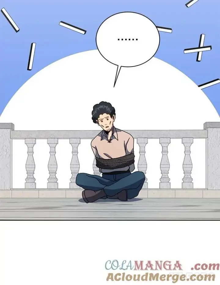 漫画《死灵术师学院的召唤天才》94.为什么背叛第41张图