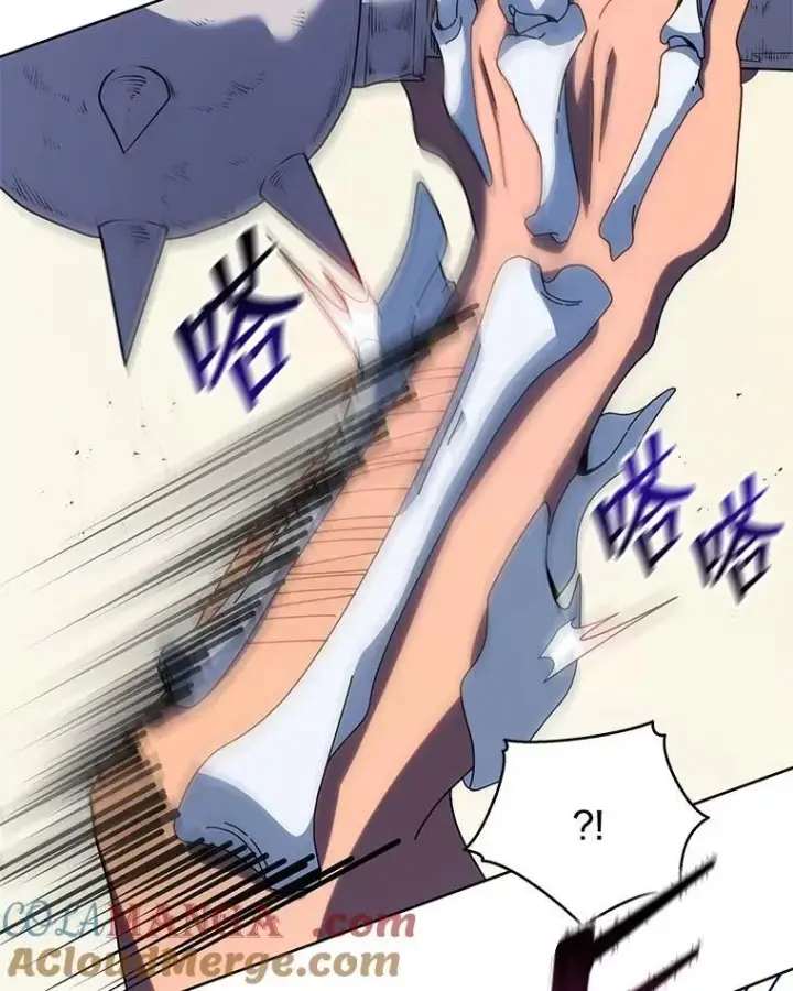 漫画《死灵术师学院的召唤天才》94.为什么背叛第77张图